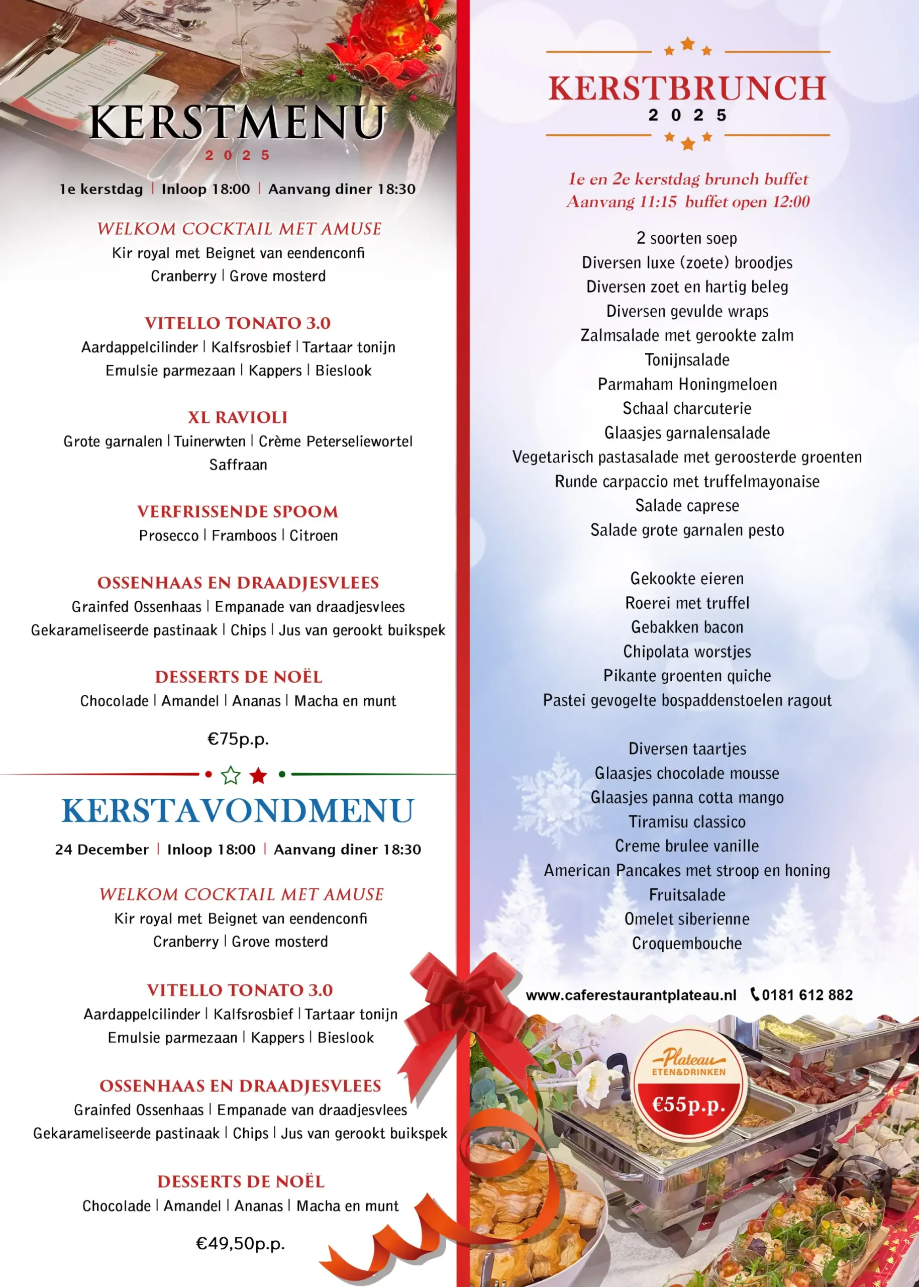 Kerstmenu 2025 plateau eten en drinken (1)